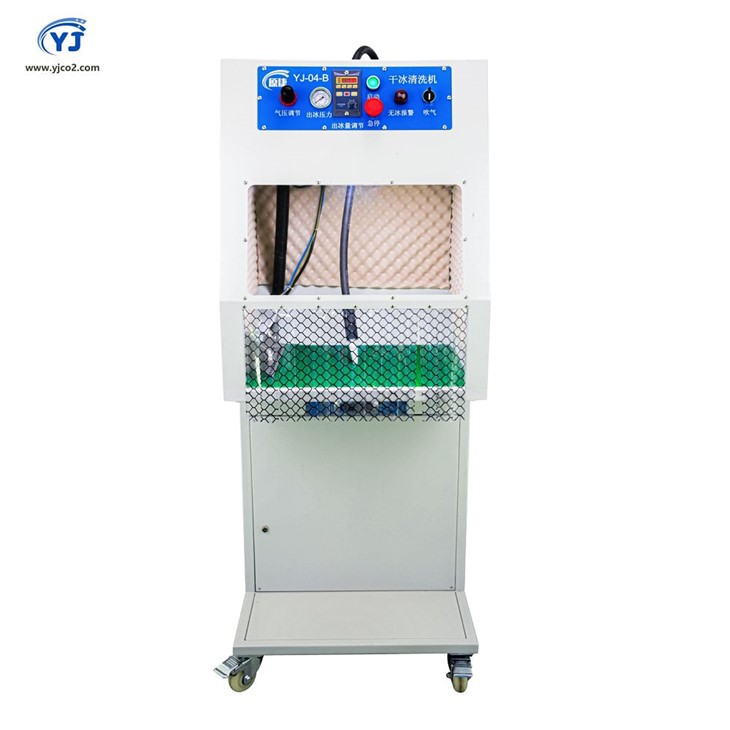 خشک آئس کلیننگ فلوکس