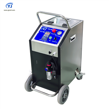 مولڈ ڈرائی آئس کلیننگ مشین