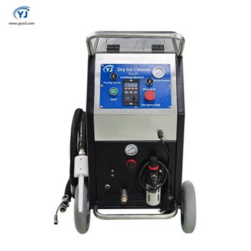 ہوم ڈرائی آئس بلاسٹنگ مشین